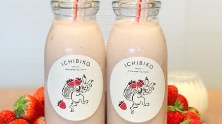 Strawberry sweets specialty store Ichibiko "Melting Ichibiko Milk" NEWoMan Shinjuku store only