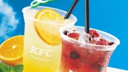 New summer for Kentucky lemonade! "Citrus mint lemonade" with grapefruit and mint julep, etc.