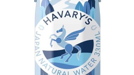 Let's reduce plastic waste! Paper carton water "Havary's Japan Natural Water" --Return 1 yen per bottle of sales