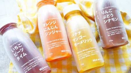 Honest review of MUJI "Fruit and Herb Smoothies"! Do you recommend the four types of addictive flavors?