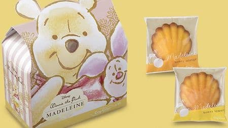 Honey Lemon Madeleine in "Winnie the Pooh" BOX! From Ginza Cozy Corner