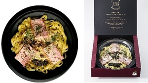 You can buy luxury pasta at Lawson! "Carbonara with thick-sliced bacon and black truffle sauce" Limited to 50,000 meals