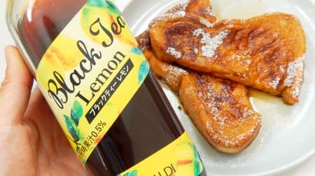 French toast soaked in KALDI's "Black Tea Lemon" is too delicious! A fluffy snack that you want to eat in summer