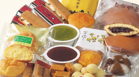 want! "Mail order Dosanko" from Rokkatei --Assortment of short-lasting sweets arrives only in Hokkaido