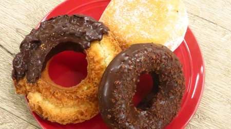 Two kinds of "knowledge" tricks to enjoy Mister Donut more! --The donuts you took out are super horses
