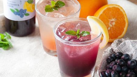 I want to drink in the summer! "Drinking vinegar" with new citrus and berries "Orange & Cranberry" and "Blueberry & Lemon"