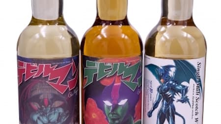 Limited to 1,110 "Devilman" Label Whiskey 3rd --Three kinds of peachy whiskey