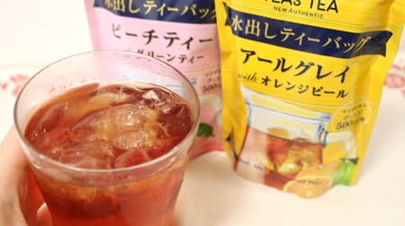 [Tasting] "TEAs' TEA watering tea bag" is delicious and convenient! --"Peach Tea with Green Tea" & "Earl Gray with Orange Peel"