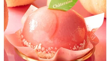 Exhausted peaches! Check out all of Chateraise's new sweets--"Manmaru White Peach Cake", "Peach Melba with White Peach from Yamanashi Prefecture", etc.