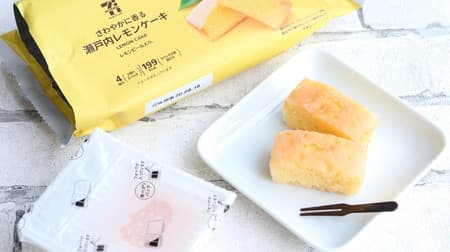 7-ELEVEN Cafe "Setouchi Lemon Cake" is moist, sweet and sour and delicious! Convenient in a container that can be used as a plate and with a pick