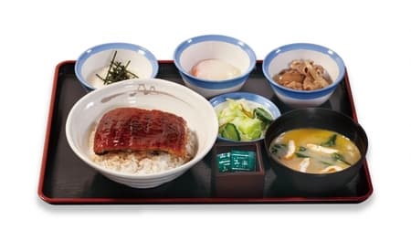 Summer "Unadon" is now available at Matsuya! The popular assortment "Unagi Combo Beef Rice" and the new "Unagi Beef Plate Gozen" are also available.