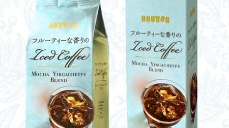 ドトール「フルーティーな香りのアイスコーヒー ～モカ イルガチェフェ ブレンド～」 -- 数量限定のコーヒー豆＆リキッドアイスコーヒー