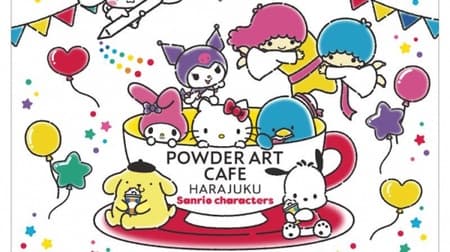Sanrio collaboration cafe "POWDER ART CAFE HARAJUKU" --- My Melody shaved ice, tuxedo sam plate, etc.