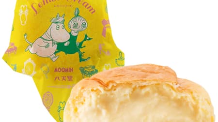 "Moomin collaboration Hiroshima lemon cream bun" in Hattendo --Setouchi with Hiroshima lemon cream!