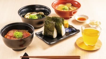 Did you know that you can eat breakfast with Kappa Sushi? Check out affordable menus and stores from 290 yen