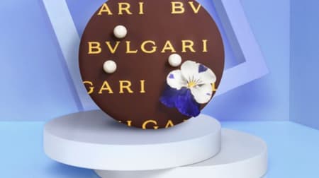 "Tortino Estivo" on Bvlgari Il Chocolat --Tropical summer chocolate!