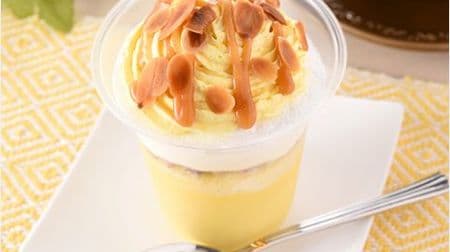 "Banana Milk Parfait" and more are now available at FamilyMart! Check 5 new arrival sweets at once