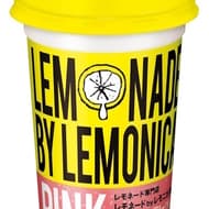 期間限定「ピンクレモネード byレモニカ」 -- すっきり&さわやかな味わいに