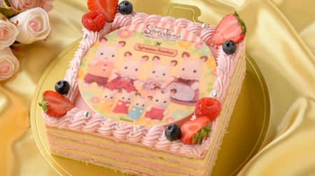 シルバニアファミリーがケーキになった「シルバニアファミリー35周年プレミアム・デコレーション」 -- 東京・自由が丘限定で