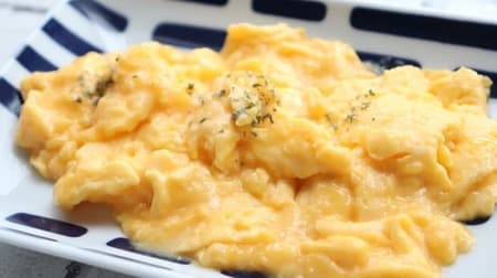 Egg dish arrangement summary to enjoy breakfast more! Transcendental fluffy scrambled eggs and omelets that do not require a frying pan
