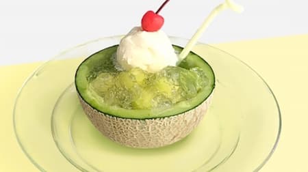 Luxury melon soda "Marutto melon cream soda" for a limited time --Plenty of crispy round fresh melon