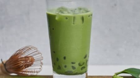 New "Mochirate" for Nana's Green Tea! Matcha and roasted green tea latte topped with fluffy warabi mochi