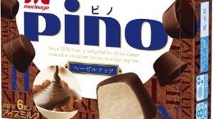 Introducing the winter-only flavor "Pino Hazelnuts"-chocolate and hazelnuts go great together, right?