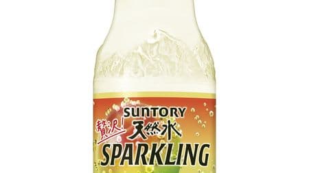 FamilyMart limited "Suntory Tennensui Luxury Sparkling Ripe Ume" is twice as much as Ripe Ume Extract! More drinkable than last year