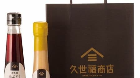 Check the contents of Kuzefuku Shoten "Summer Lucky Bag"! Full of great deals such as "strawberry bean paste" and "jam made only from fruits"
