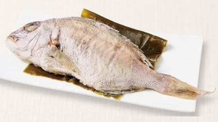 Frozen foods such as "Steamed red sea bream kelp" are now available at Ootoya! --The taste of Ootoya is always at home