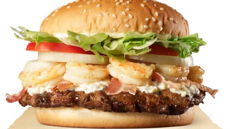 "Tartar 6 Shrimp Wapper" "Tartar 3 Shrimp Wapper Jr." for Burger King --Beef and shrimp at once!
