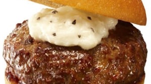 As a reward for yourself who did your best ... A hamburger with Japanese black beef and truffle sauce that is too luxurious appears in Lotteria