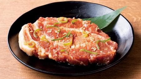 Anrakutei's all-you-can-eat yakiniku powers up! Introducing attractive menus such as super long skirt steak and exciting misji steak