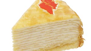 カナダ産メープルシロップを使用した「メープルミルクレープ」発売--銀座コージーコーナー