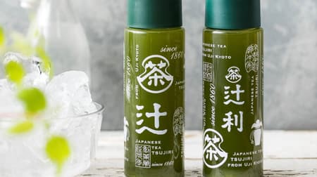 Uji, Kyoto "Tsujiri's Cold Matcha (with bottle)" For hot season outings!