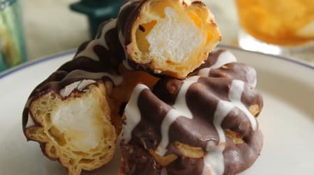 [Tasting] FamilyMart "French cruller to eat chilled" --It's delicious when frozen!