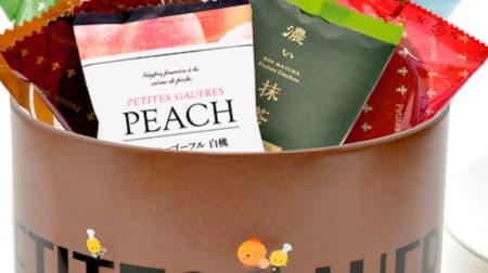 Limited number of sweets assortment "Petit Gofuru Assorted 20B" from Kobe Fugetsudo! --Plenty of 11 types, 42 pieces