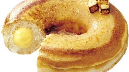クリスピー・クリームの「バスク風 チーズケーキ」ついに発売日決定！濃厚＆香ばしい新作ドーナツ