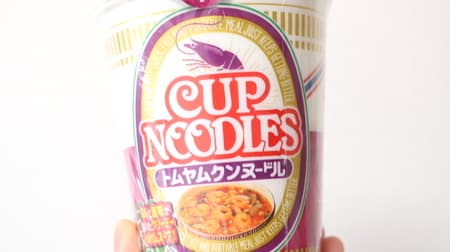 [Do you know this? ] Nissin "Cup Noodle Tom Yum Kung Noodle" [82 items]