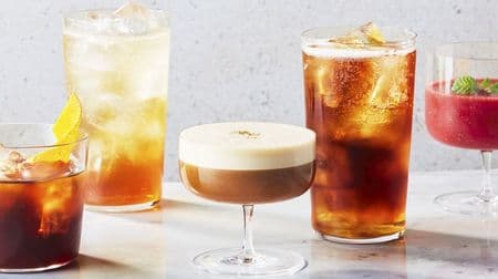 Blue Bottle Coffee Japan's first alcoholic cocktail is limited to Hiroo Cafe! 5 unique types such as "Sansho Sour"