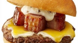 Dicing bacon, cheese, and truffle sauce ...? Seasonal "excellent burger" appears in Lotteria