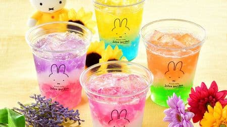 There are also colorful "flower drinks"! "Flower Miffy juice garden" opens in Asakusa