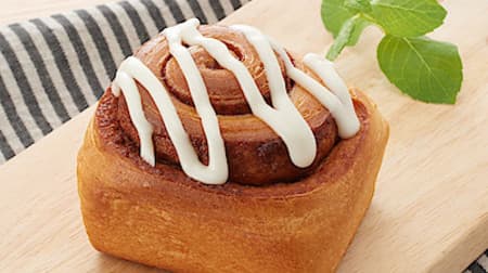 "An croissant" and "cinnamon roll" join the MUJI frozen series! Enjoy the taste of freshly baked at home