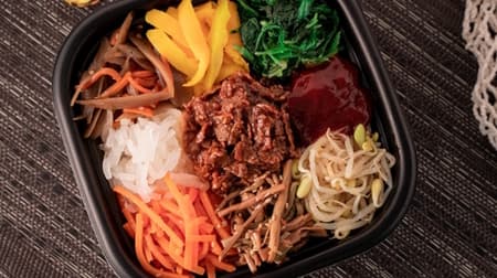 FamilyMart "Soy meat! 7 kinds of vegetable bibimbap bowl" --- Enjoy a guilt-free diet with "soy meat"!