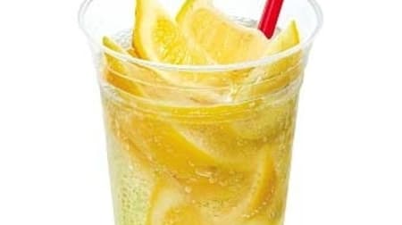 ロッテリア「めっちゃめちゃレモンのレモネードスカッシュ」が爽やか！冷凍レモンを9個トッピング