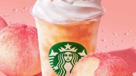 "Juicy Peach Frappuccino" is now available on Starbucks! Summer-like matcha and roasted green tea shaken