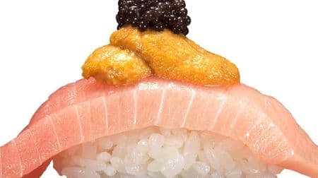 Eat the material by hand! The new Kappa Sushi "Tsukumi Sushi" is Honmaguro & Sea Urchin & Caviar!