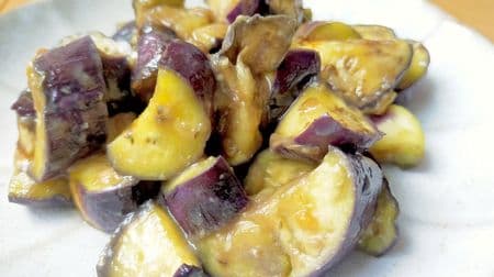 "Eggplant range miso boiled" simple recipe! Complete in 10 minutes in the microwave! Appetizing the sweet and salty sauce with ginger!