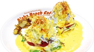 Plenty of "shirasu" in eggs benedict. Best match with hollandaise sauce?