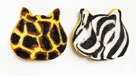 [August only] Limited time offer "Neko Neko Bread Leopard" and "Neko Neko Bread Zebra" --Appeared in the online store
